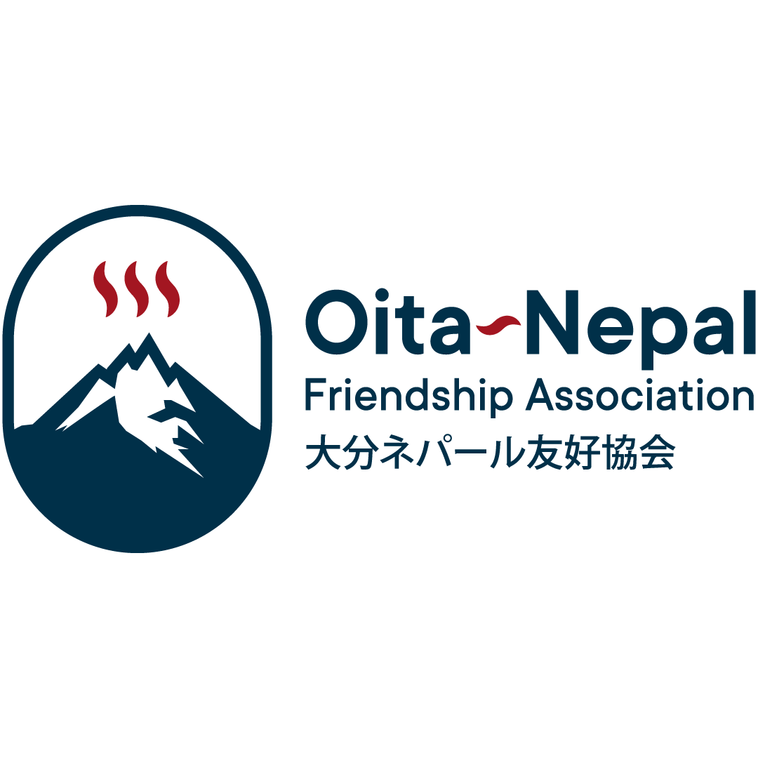 大分ネパール友好協会